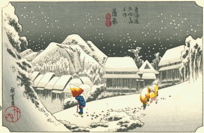 Kanbara - Hiroshige