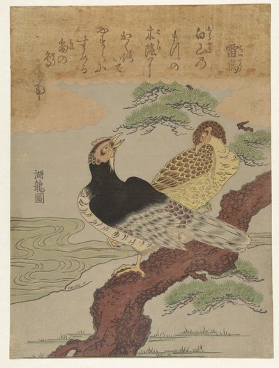 Raicho (Oiseaux-tonnerre) - Isoda Koryusai