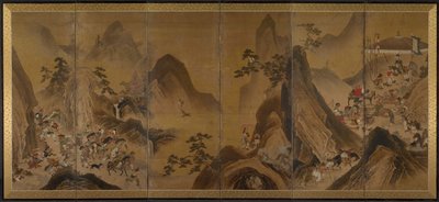 Tartares chassant dans un paysage montagneux - Japan, Edo period