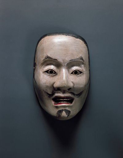 Masque de théâtre Nô - Japanese School