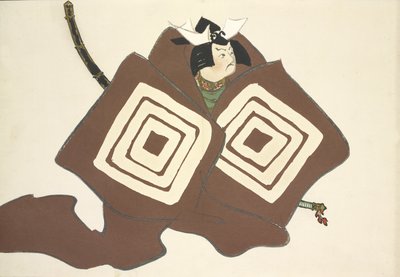 Shibaraku, de Momoyo-gusa - Kamisaka Sekka