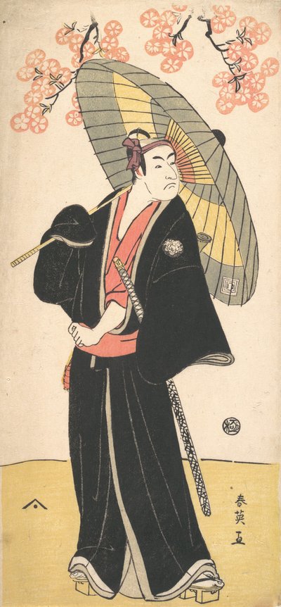 Ichikawa Monosuke II, ca. 1790 - Katsukawa Shun