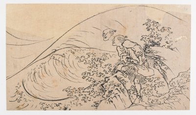 Pêcheur lançant des appâts, période Edo, vers 1830 - Katsushika Hokusai