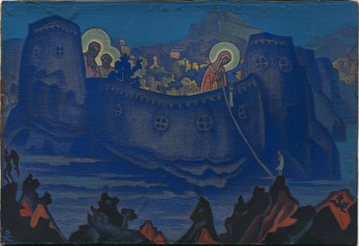 Madonna Laboris, esquisse, 1933 - Nicholas Roerich