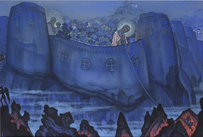 Madonna Laboris, 1931 - Nikolai Konstantinowitsch Roerich