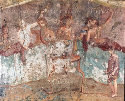 Un banquet (fresque) - Roman