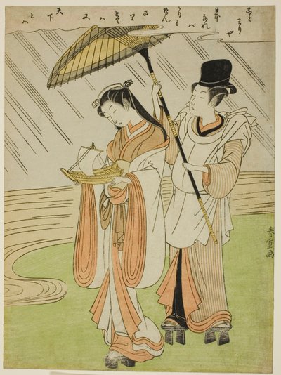 Prier pour la pluie Komachi (Amagoi Komachi) - Shiba Kokan