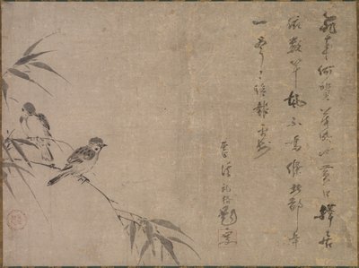 Moineaux et bambou, milieu à fin des années 1500 - Shiken Seidō