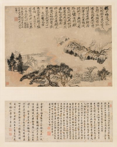 Brume printanière sur Jiangnan - Shitao