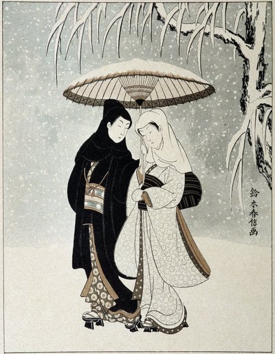 Jeune couple dans « Artistic Japan » - Suzuki (after) Harunobu