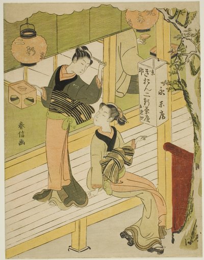 La Maison de Thé Eiraku-an à Kyoto - Suzuki Harunobu