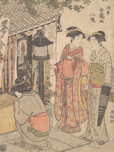 Enmei Jizo - Torii Kiyonaga