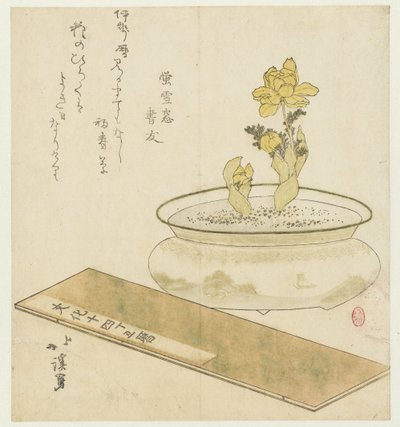 Plante en pot et almanach - Totoya Hokkei