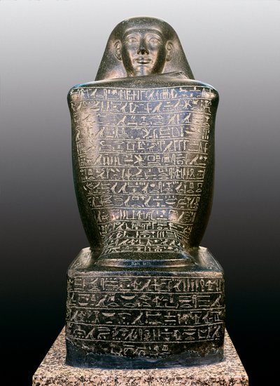 Statue cube de Sennefer, Égypte - Unbekannt