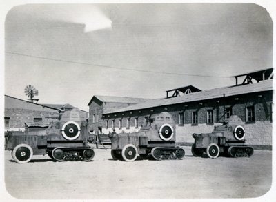 Camp de la Légion étrangère française, XXe siècle - Unbekannt