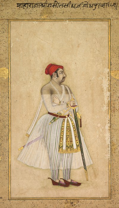 Jaswant Singh de Jodhpur a régné de 1635 à 1678, vers 1660-1665 - Unbekannt