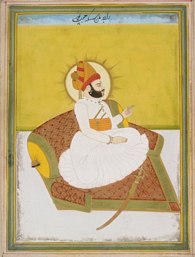 Raja Man Singh, XIXe siècle - Unbekannt