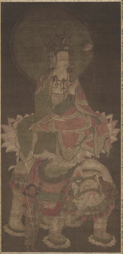 Samantabhadra - Unknown artist