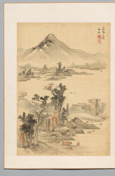 Paysage, 1815 - Uragami Shunkin