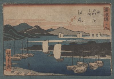 Sans titre - Utagawa Hiroshige