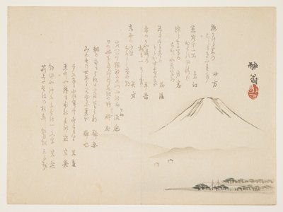 (Mont Fuji), c. 1861-1863 - Yabu Chosui