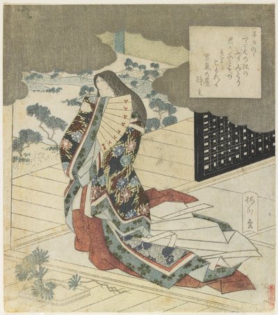 Dame de cour tenant un éventail, vers 1824 - Yanagawa Shigenobu