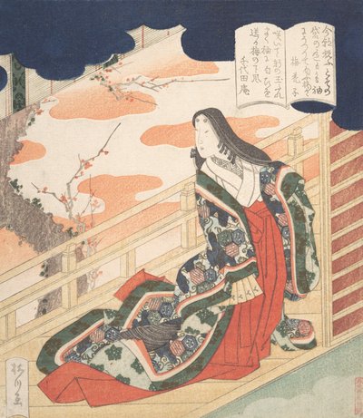 Dame de cour louant la fleur de prunier, 1830 - Yanagawa Shigenobu