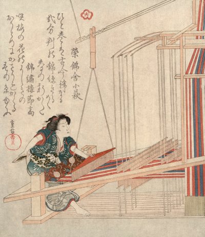 Hataori Tissage, vers 1829 - Yanagawa Shigenobu