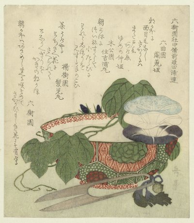 Liseron en fleur dans un bol en porcelaine - Yashima Gakutei