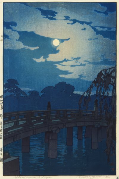 Le pont Hirakawa - Yoshida Hiroshi