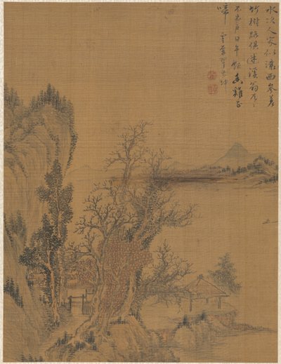 Paysage - Zhai Dakun