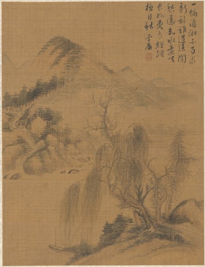 Paysage, 1775 - Zhai Dakun