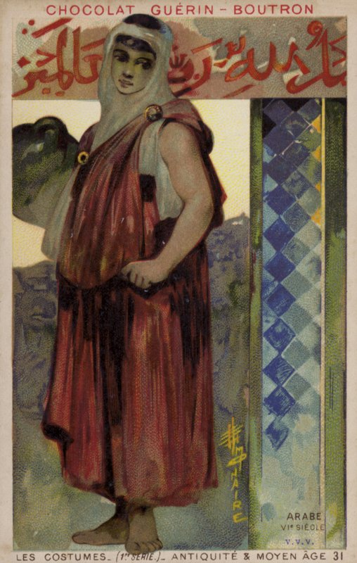 Costume arabe, 6e siècle - French School