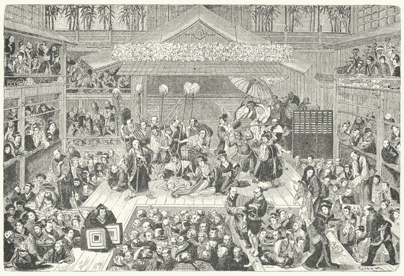 Une représentation dans un théâtre japonais - German School