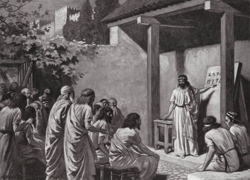 Cadmus donne aux Grecs un alphabet - A.C. Weatherstone