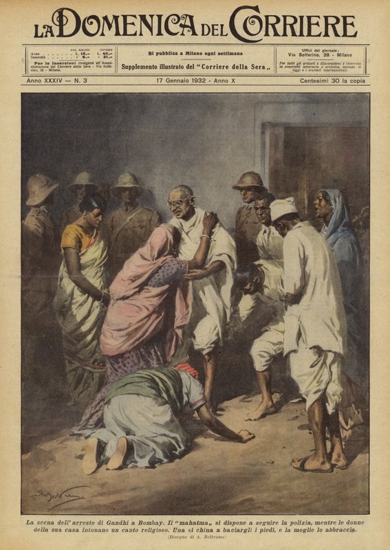 La scène de l