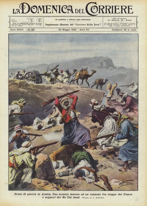 Scènes de guerre en Arabie - Achille Beltrame