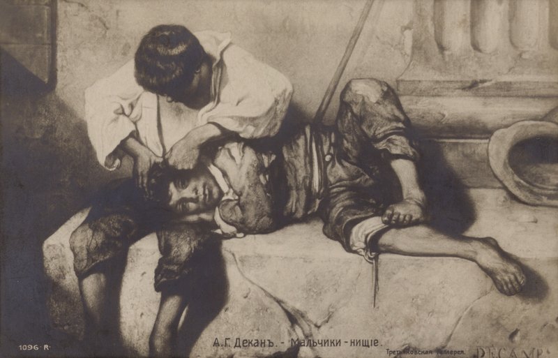 Garçons pauvres, XIXe siècle - Alexandre Gabriel Decamps