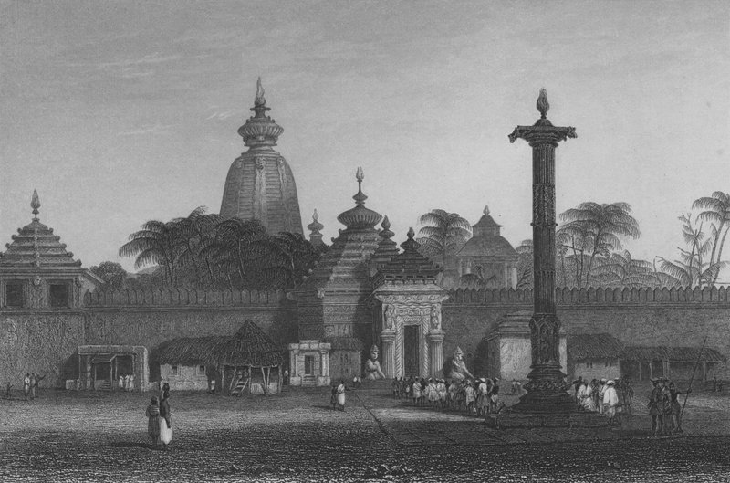 Temple de Jagannath - Alfred Gomersal (after) Vickers