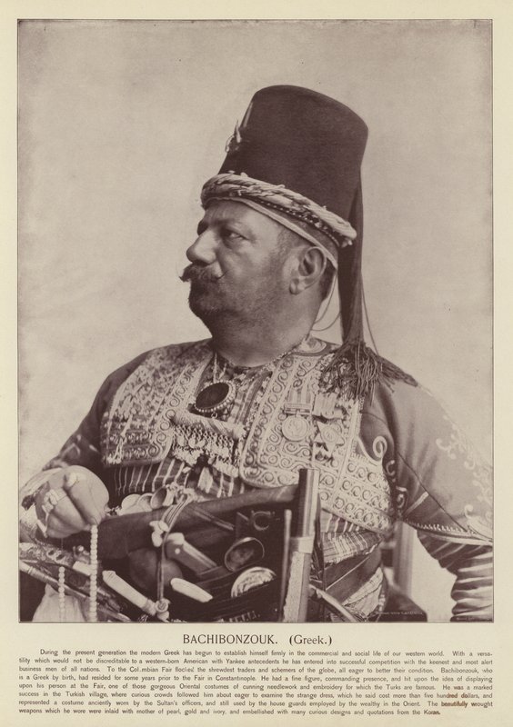Bachibonzouk, Grec - American Photographer