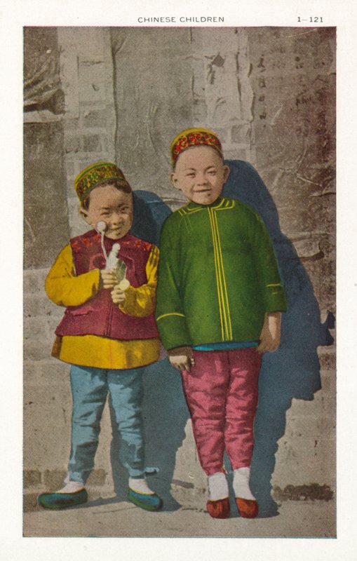 Enfants chinois (photo en couleur) - American Photographer
