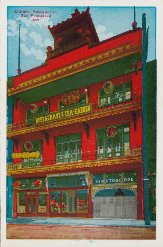 Restaurant chinois, San Francisco (photo colorée) - American Photographer