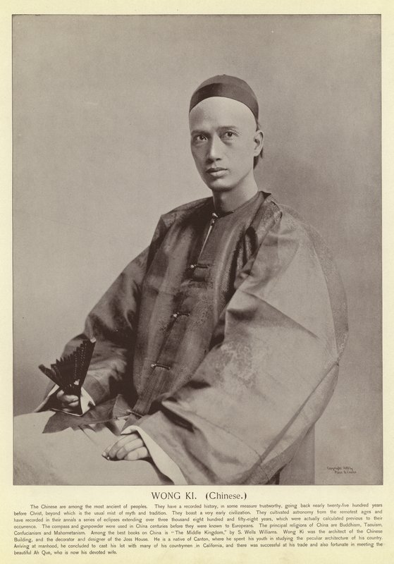 Wong Ki, Chinois - American Photographer