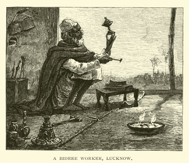 Un travailleur bidree, Lucknow - American School