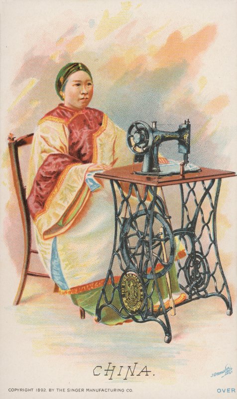 Machine à coudre, Chine - American School
