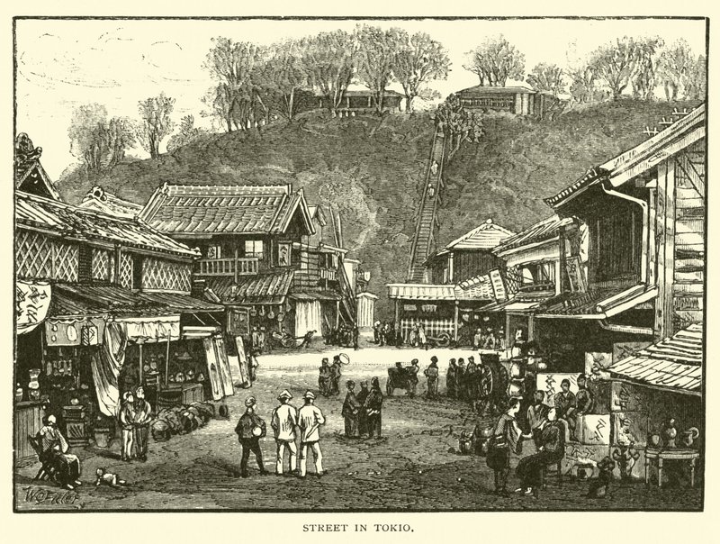 Rue à Tokyo - American School
