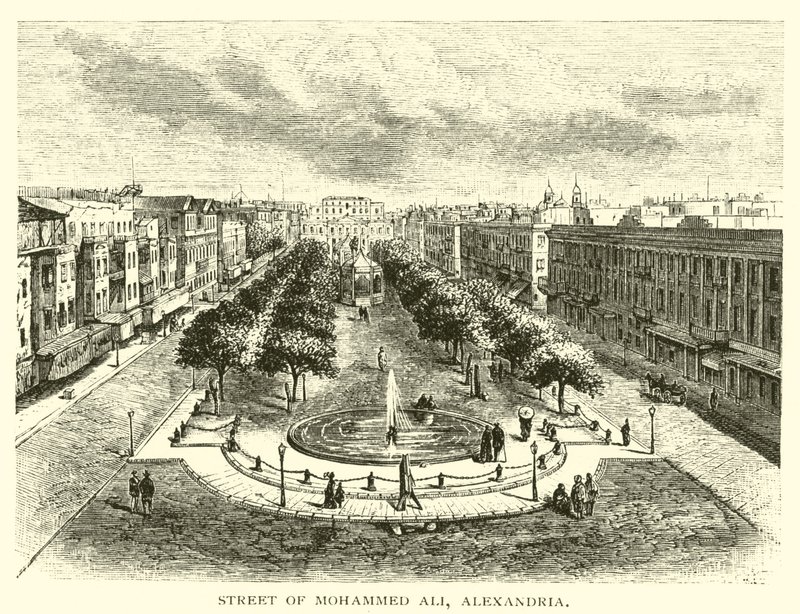 Rue de Mohammed Ali, Alexandrie - American School