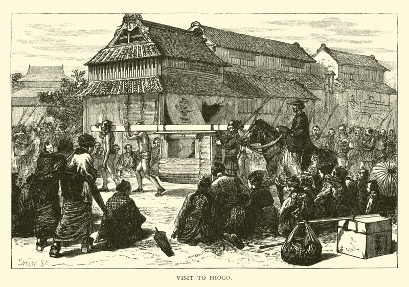 Visite à Hiogo - American School