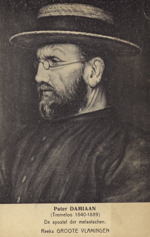 Père Damien - Belgian School