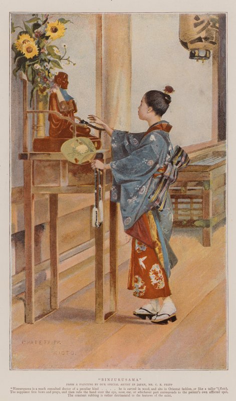 Binzurusama - Charles Edwin Fripp